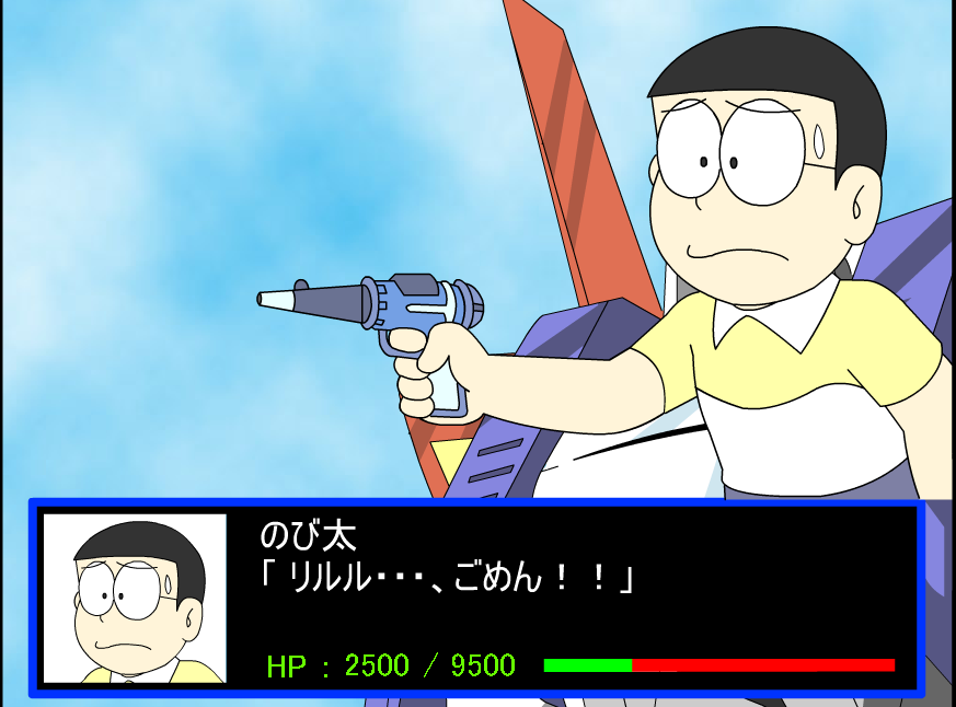  p>《铁人兵团》以哆啦a梦(小叮当)为主题的同人游戏,故事是以哆啦a梦