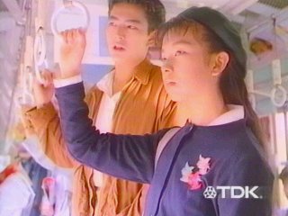 田中规子