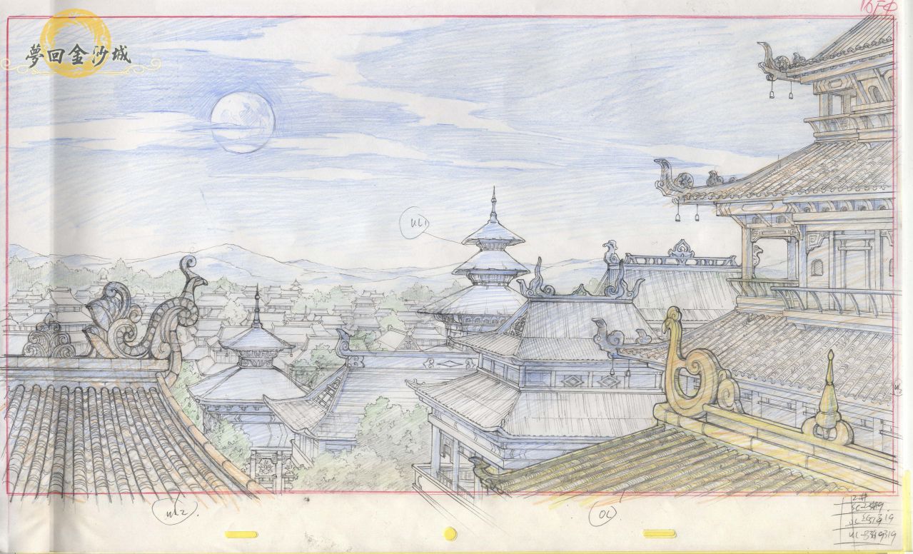  p>《梦回金沙城》是杭州盛世龙图动画有限公司,华夏电影发行有限责任