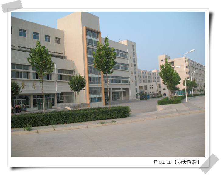  p>河南纺织高等专科学校是一所省属工科高等院校,学校现占地近1300亩