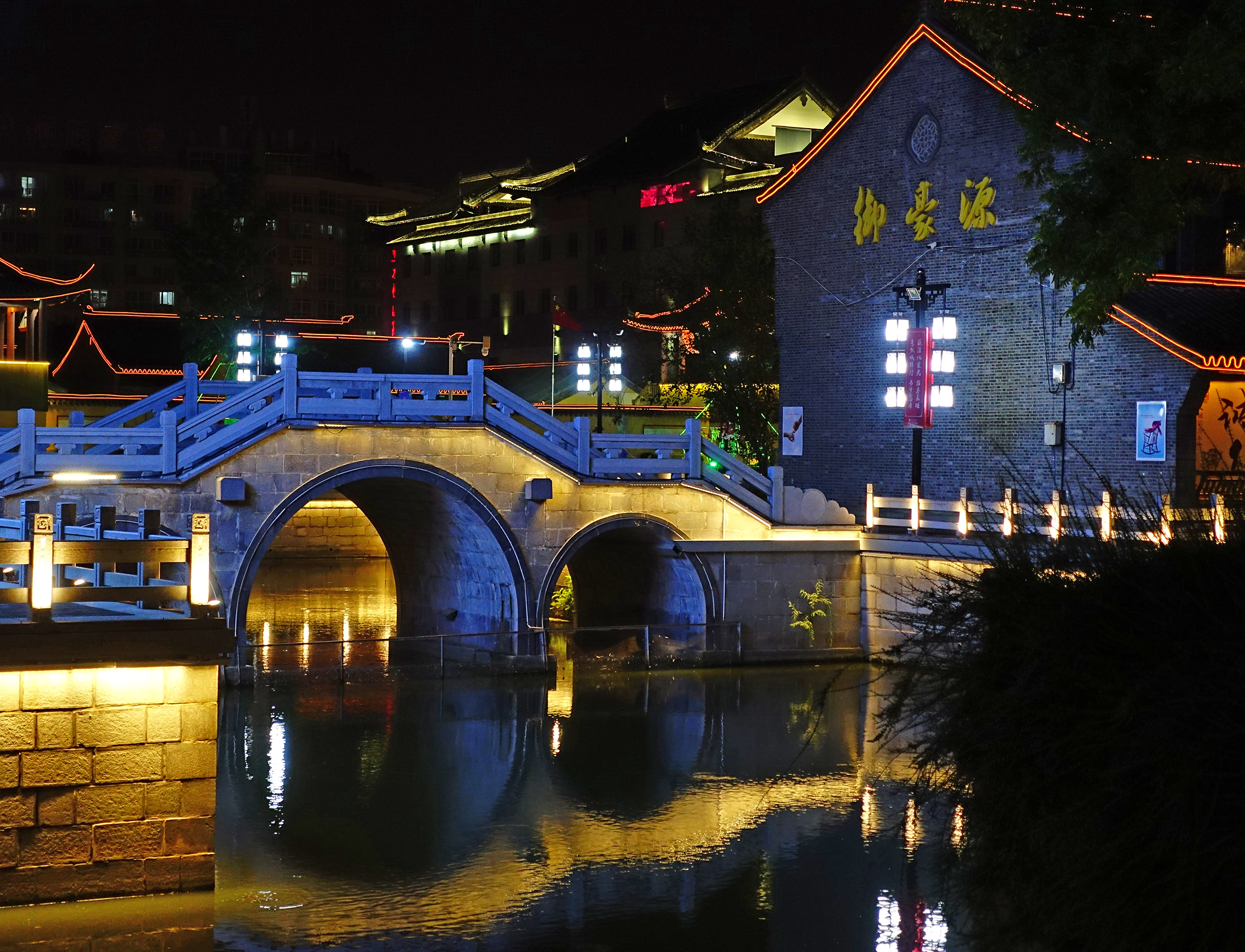 占地200多亩,地处 a href="#" data-lemmaid="3970799">盐城市 /a> a