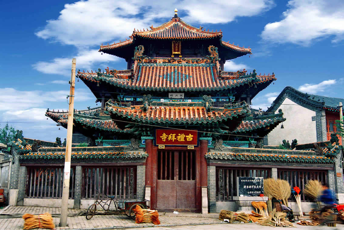 济宁清真东大寺