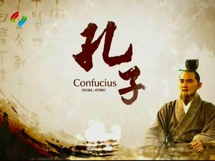 href="#">佛山传媒集团 /a>公司2010年制作出品的古今穿越电视剧