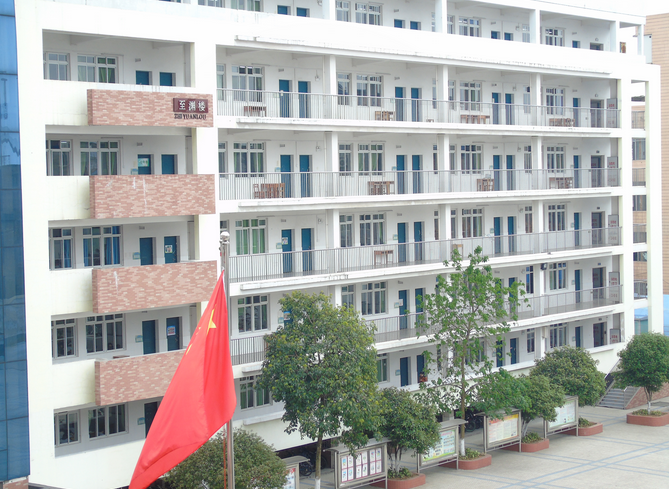  p>柳州市第十五中学(liuzhou no.