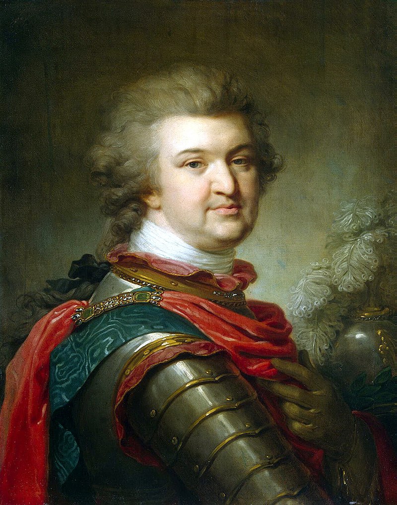  p> b>格里戈里·亚历山德罗维奇·波将金 /b>(grigory alexandrovich