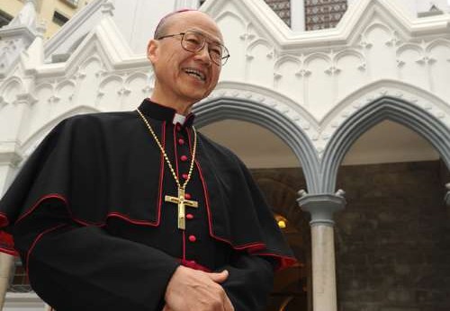  p>汤汉主教,1939年7月31日生于中国 a target="_blank" href="/item