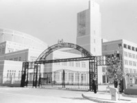 北京市兴涛学校