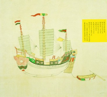 古代舰船_百度百科