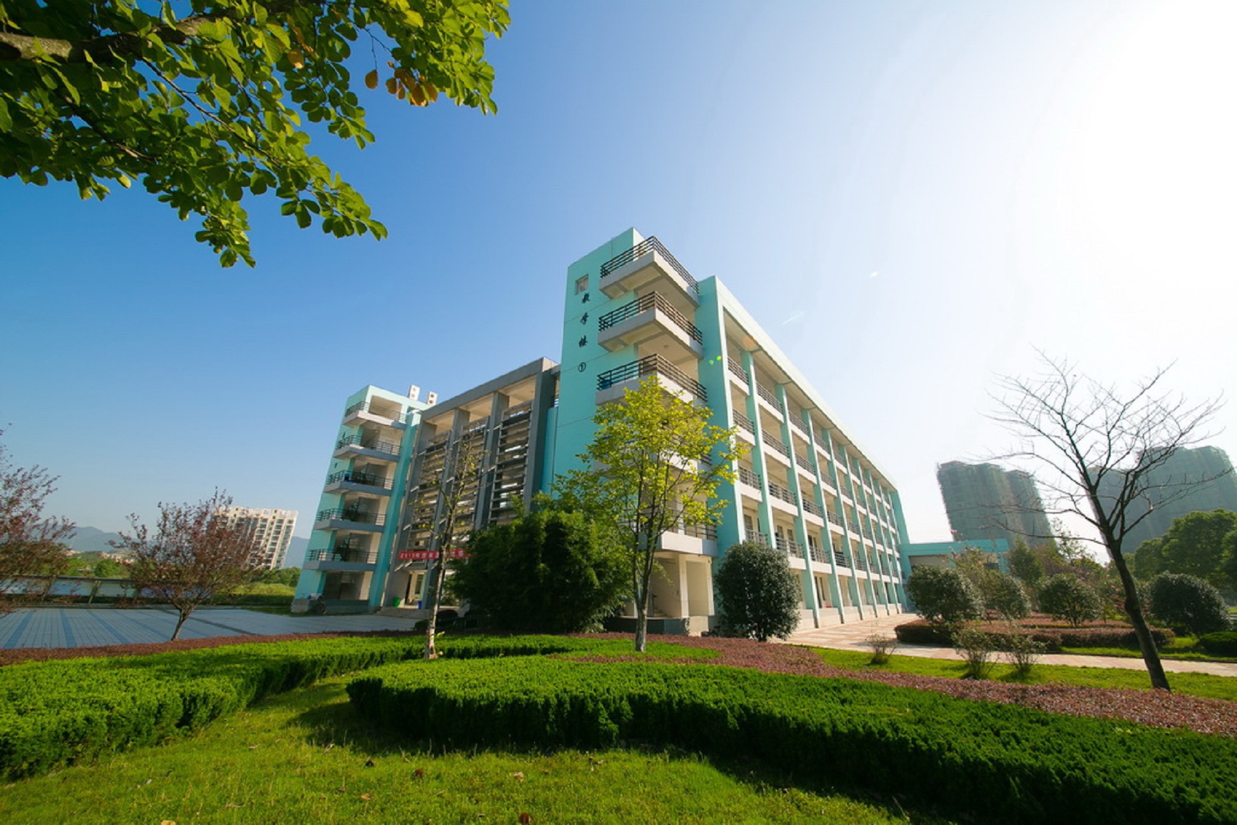  p>安庆医药高等专科学校(anqing medical college)位于安徽省安庆市