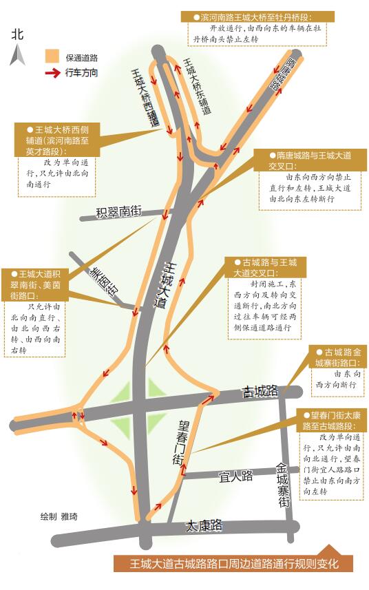 南临洛宜路,北至 a href="#" data-lemmaid="11002779">洛浦公园 /a>