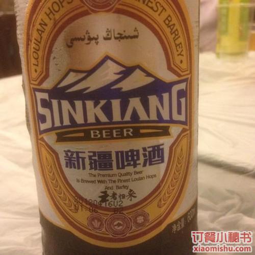 毛胡子牛羊餐馆