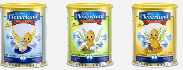 食品有限公司是新西兰原装进口婴幼儿奶粉(聪明乐奶粉)品牌中国总代理