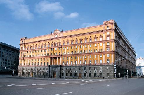 俄罗斯联邦安全局