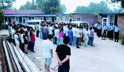  p data-id="gnvj1d049n">泰安市岱岳区粥店街道办事处的下旺村.