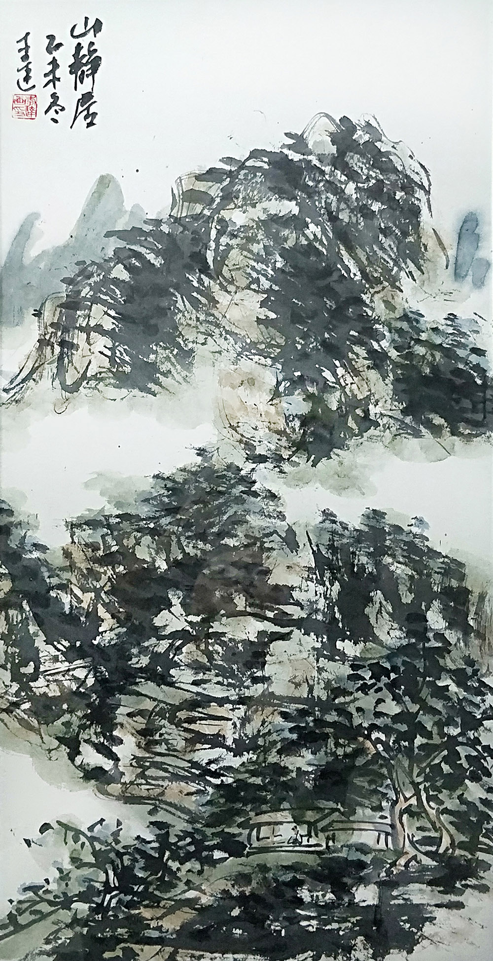  p>李达,1946年生于江苏常熟,号江南布衣,海虞山民,中国当代黄宾虹