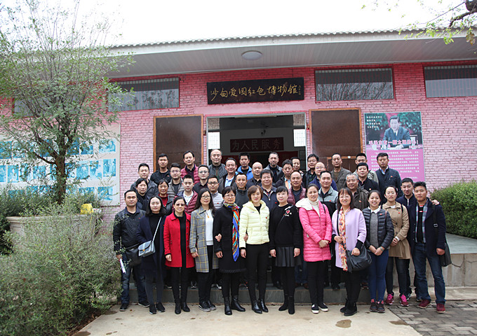 沙甸爱国红色博物馆