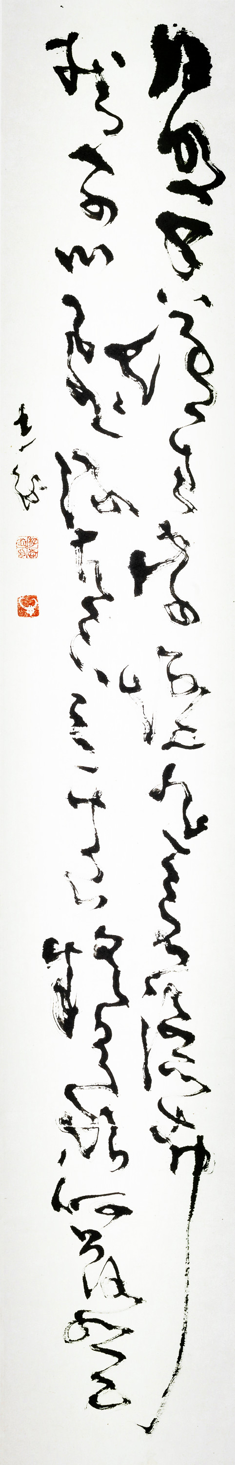 广义的,不论年代,凡写的潦草的字都算作为草书.