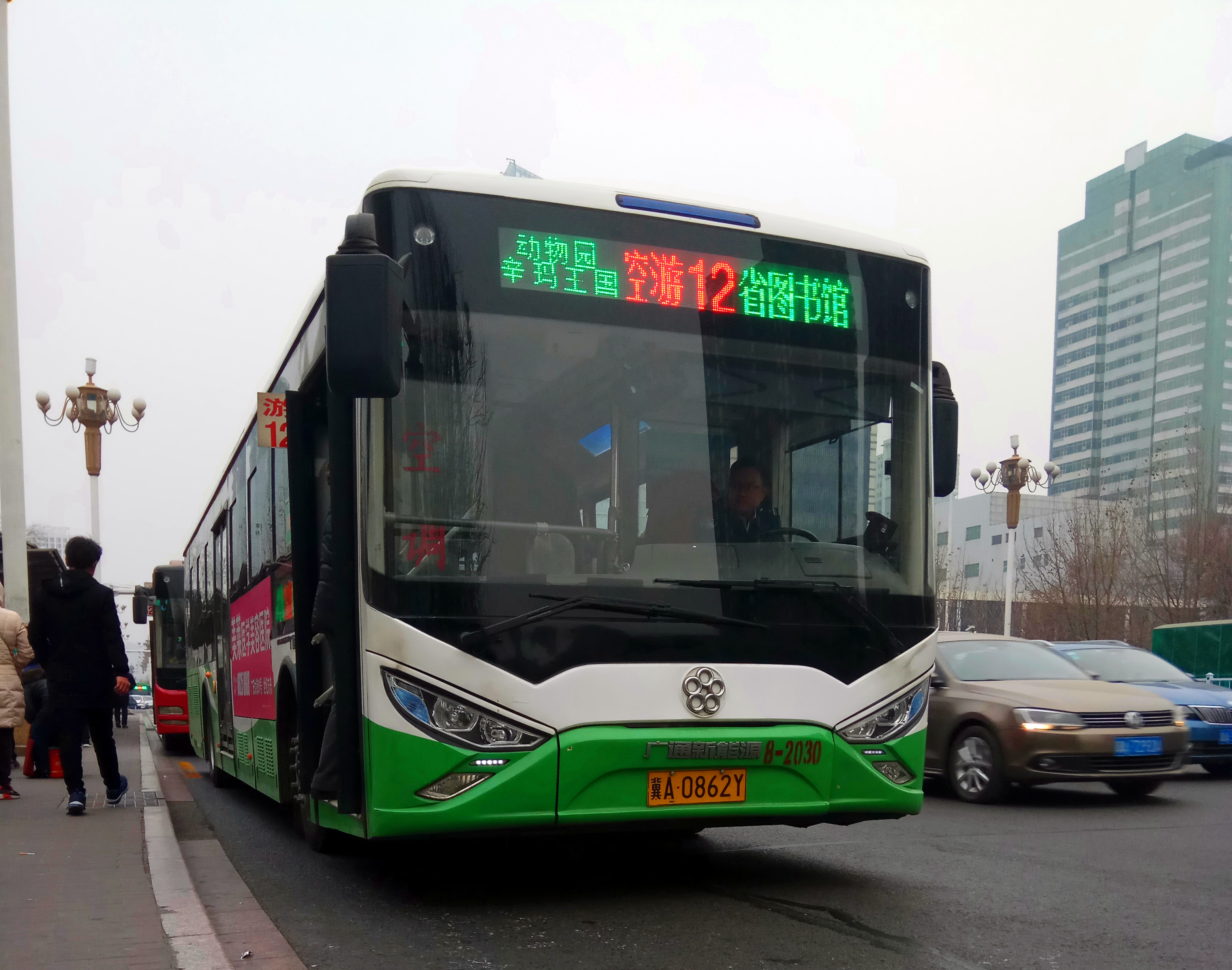 石家庄旅游12路