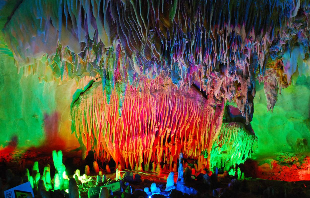  p>蓬莱仙洞坐落 i>于 /i> a target="_blank" href="/item/安徽省