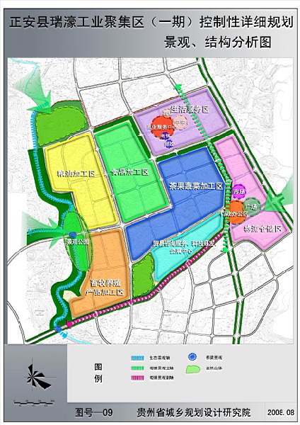 data-lemmaid="544995">正安县 /a>安场镇瑞濠村,西以桥溪河为界,东