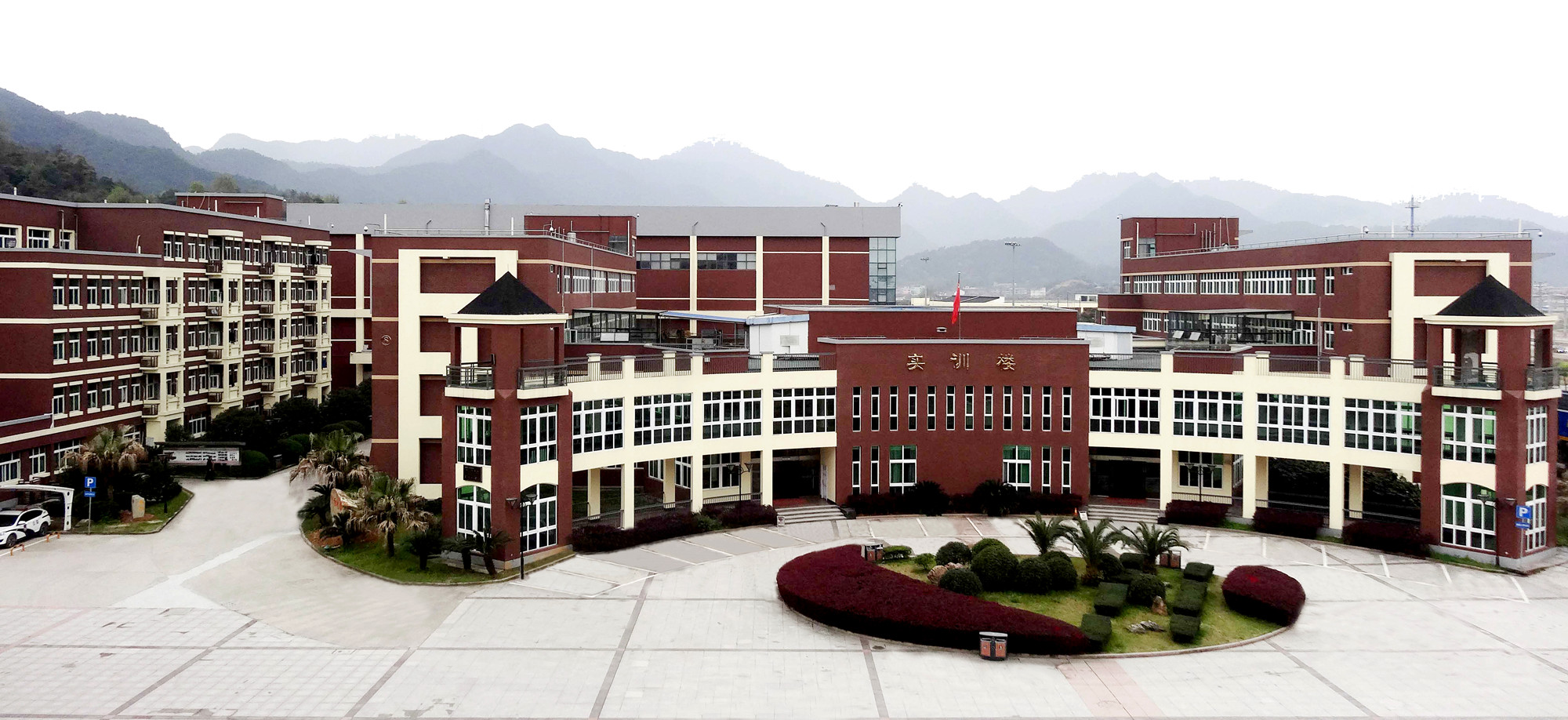 浙江安防职业学院