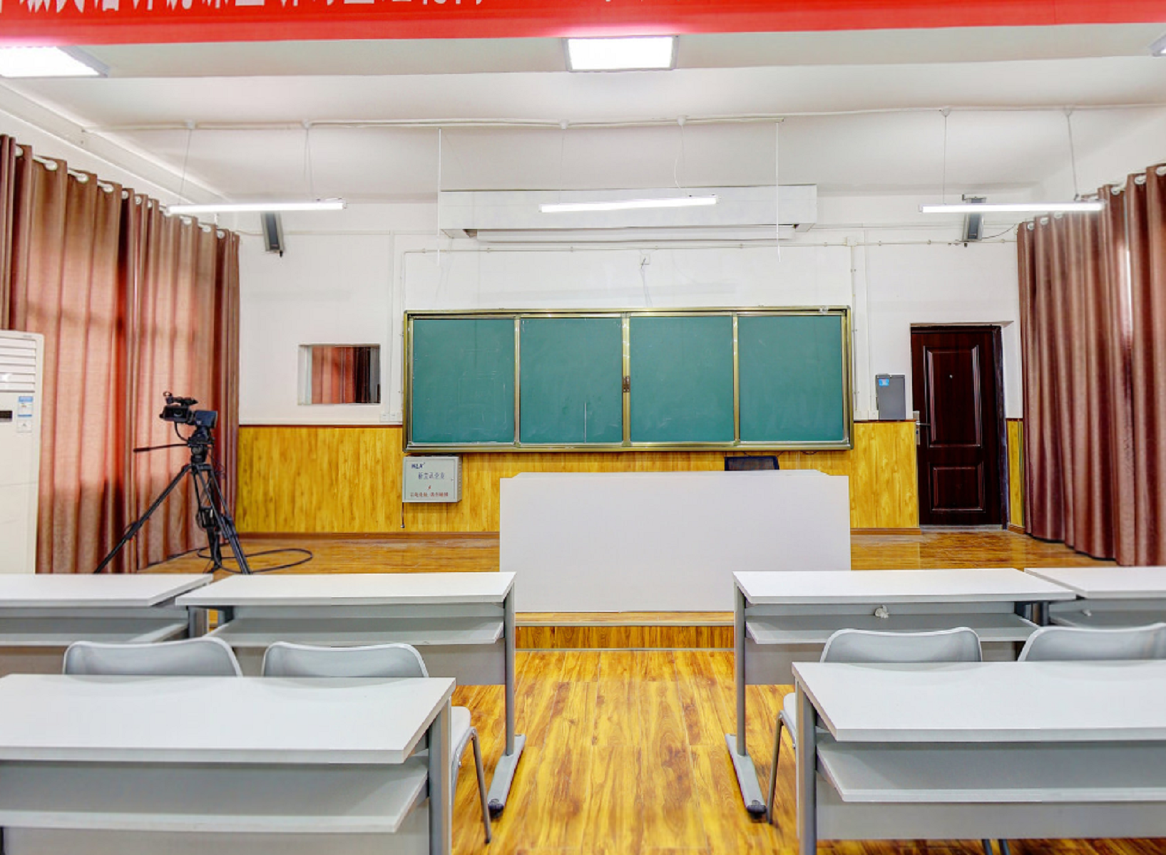 遵义市第十一中学