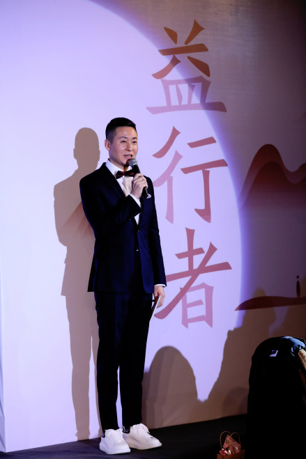 姚雪松（中国内地男主持人，中央电视台主持人）_百度百科