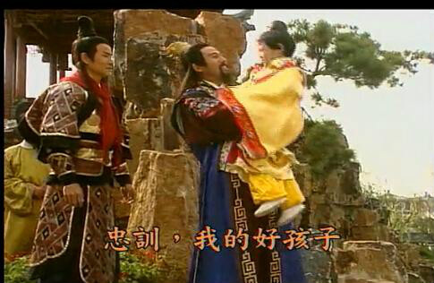  /a>,张健伟,浦腾晋联合执导的以 a target="_blank" href="/item/五