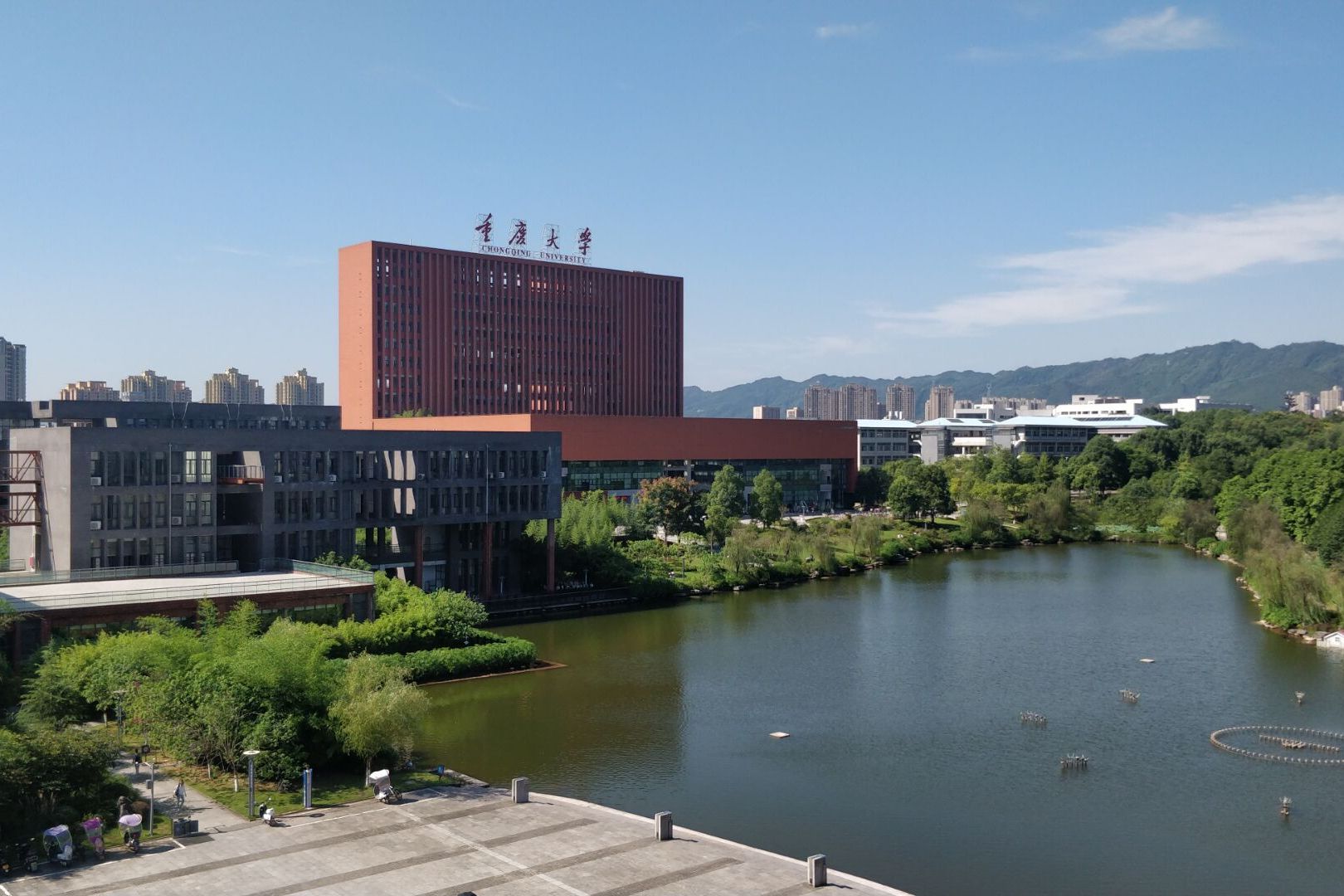  p>虎溪校区是 a href="#" data-lemmaid="189560">重庆大学 /a>位于 