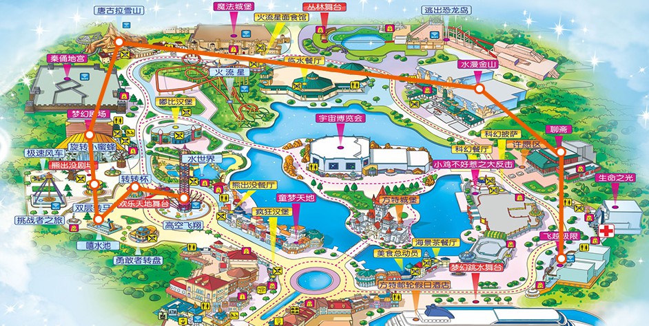 青岛方特梦幻王国