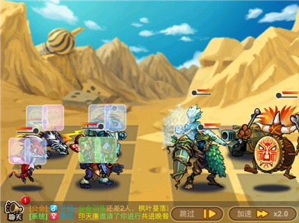  p>《口袋神兽ol》是由冰雪游戏发行的一款角色扮演 a href="#" data