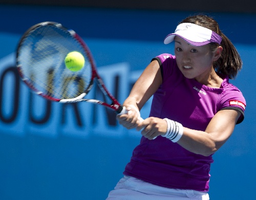  p data-id="gnaz5ux8rg">土居美咲(日文罗马名:misaki doi;平假名:ど