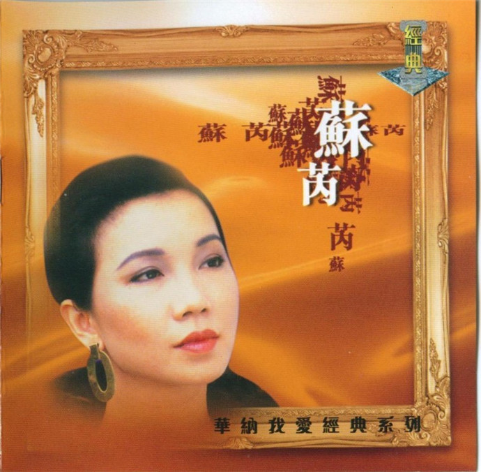  a target="_blank" href="/item/林敏怡/10894715