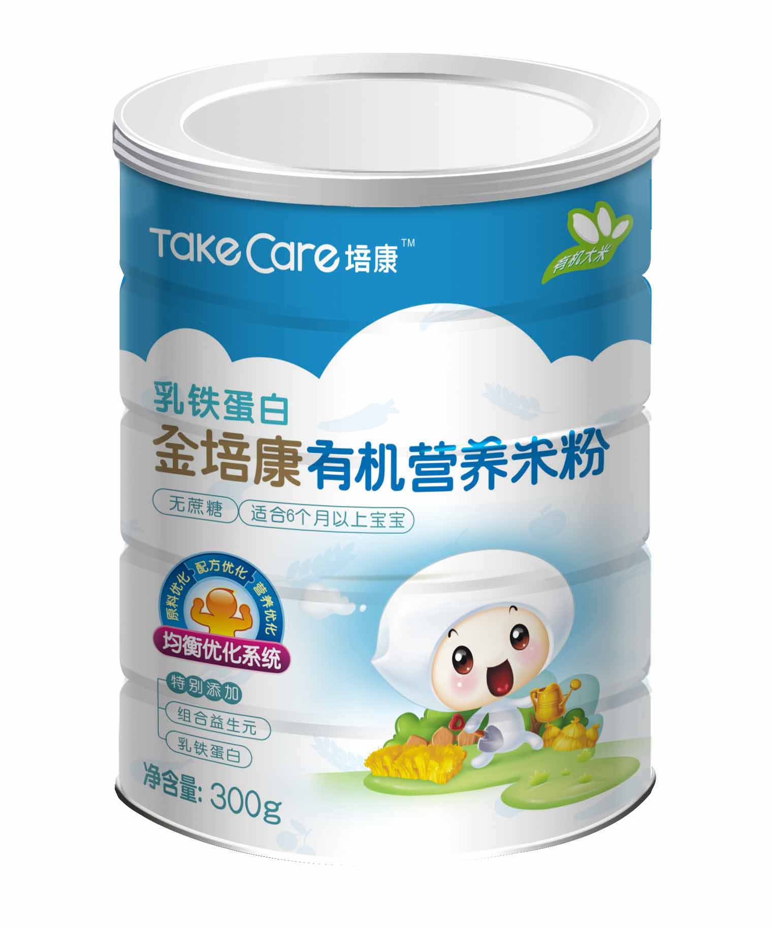 根据宝宝的不同成长阶段对营养摄入要求,运用婴幼儿营养学的创新技术