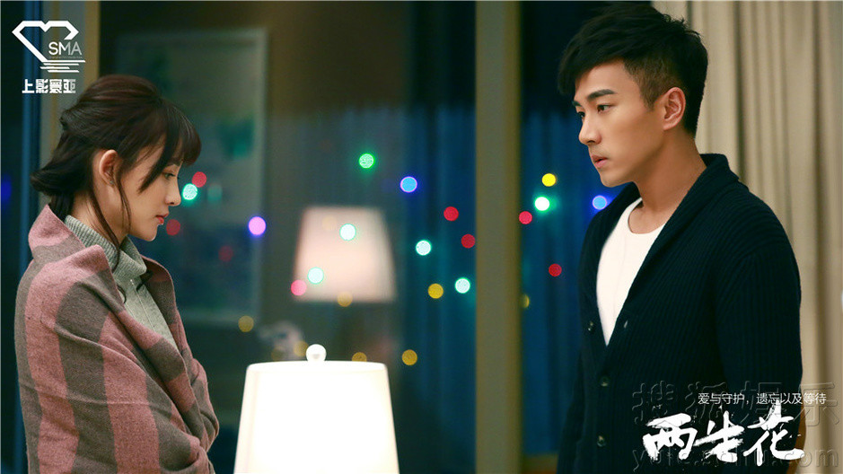 ">林添一 /a>执导, a target="_blank" href="/item/刘恺威/3113102"