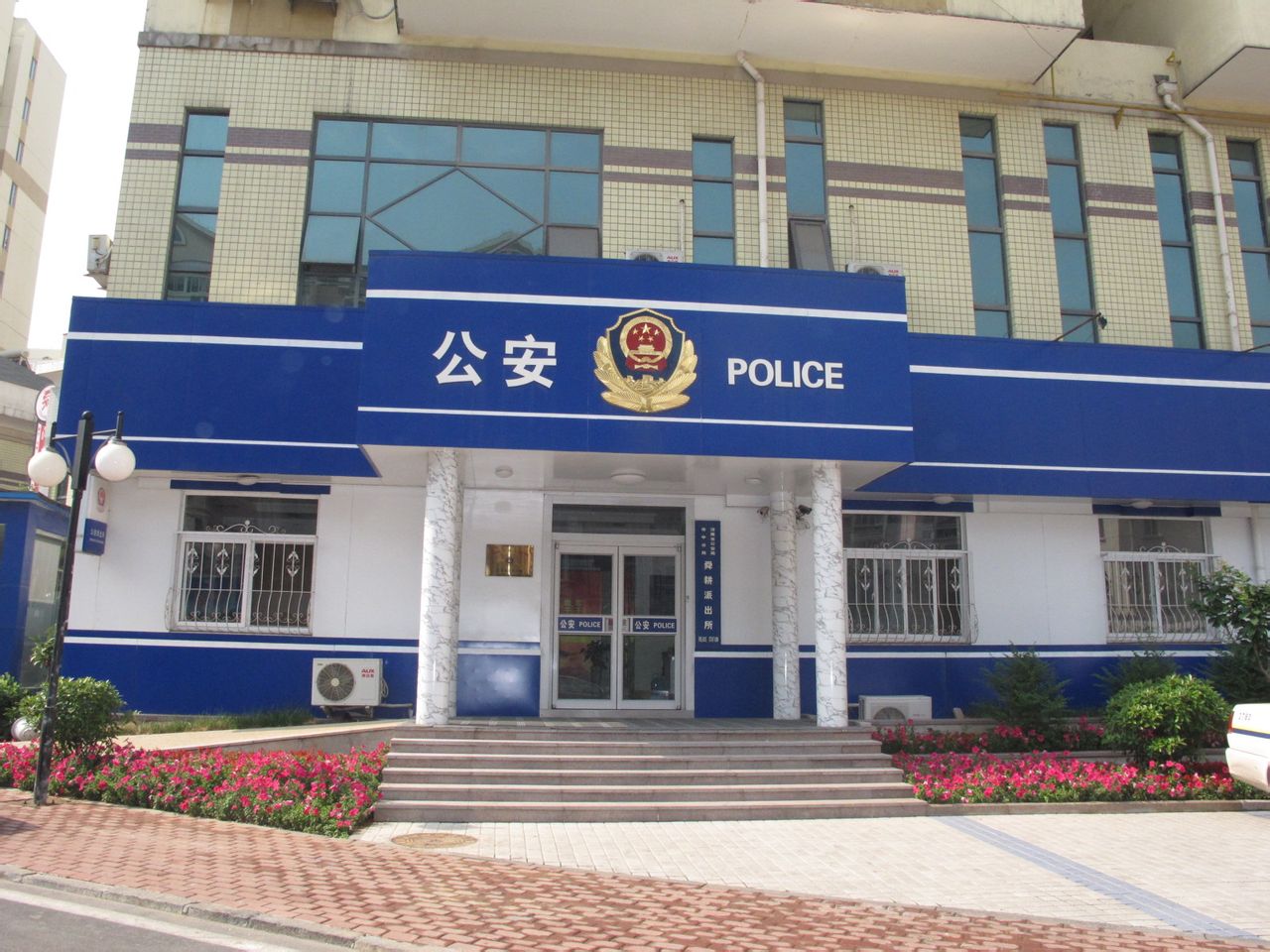 71平方公里,舜耕派出所归山东省济南市公安局市中区分局管制.