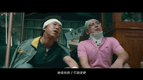又有一批好片免费看了，我最想推荐这部“喜剧片”_百科TA说