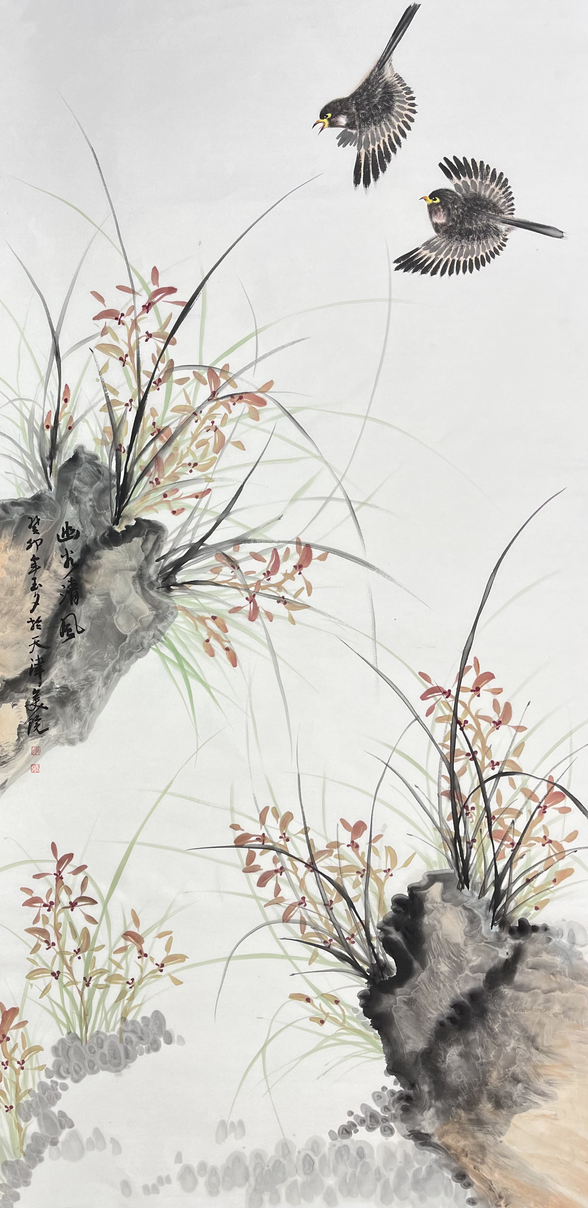 中国近现代名家画集