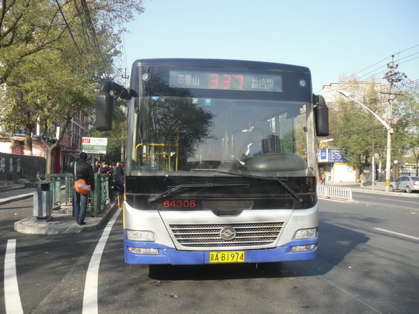 北京公交337路