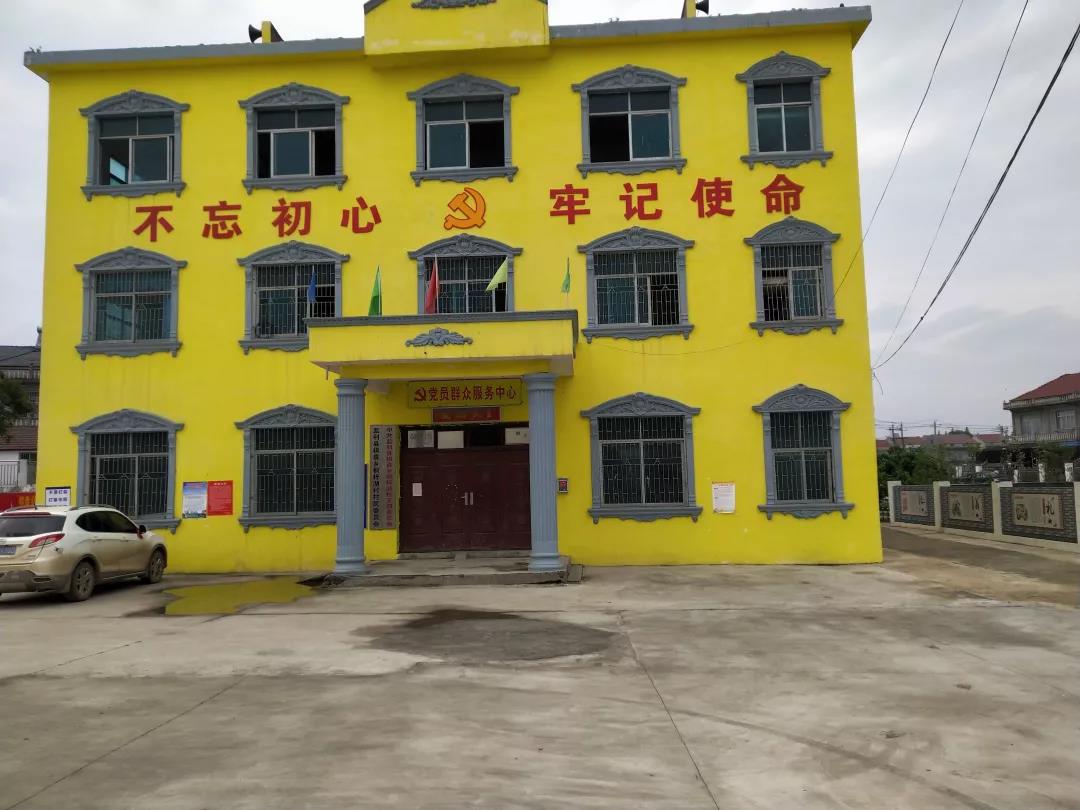  p>棋盘乡,隶属湖北省荆州市监利市,地处监利市境东南部,东滨洪湖