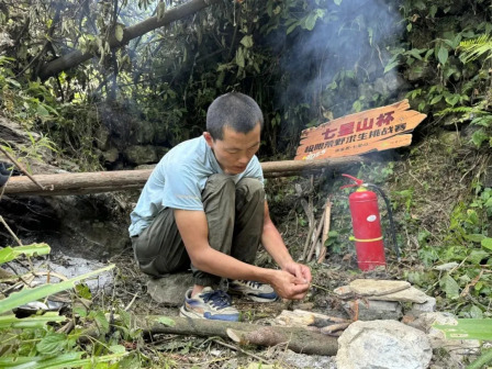 2025年中国张家界“七星山杯”极限荒野求生挑战赛_百度百科