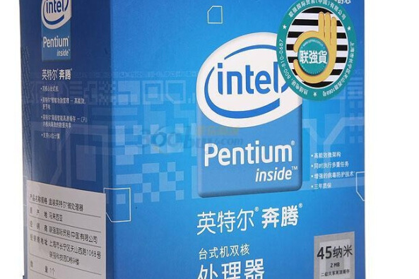 英特尔奔腾双核 e5300