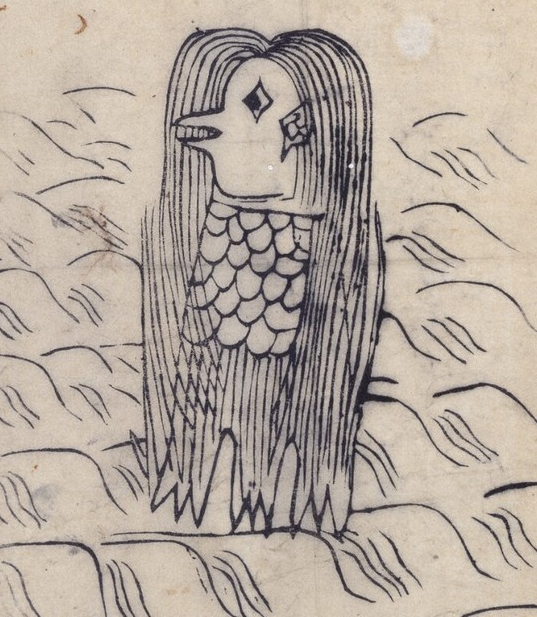  /p> p> b>amabie,传说中能终结疫情的日本妖怪「阿玛比埃」. /b> /p>