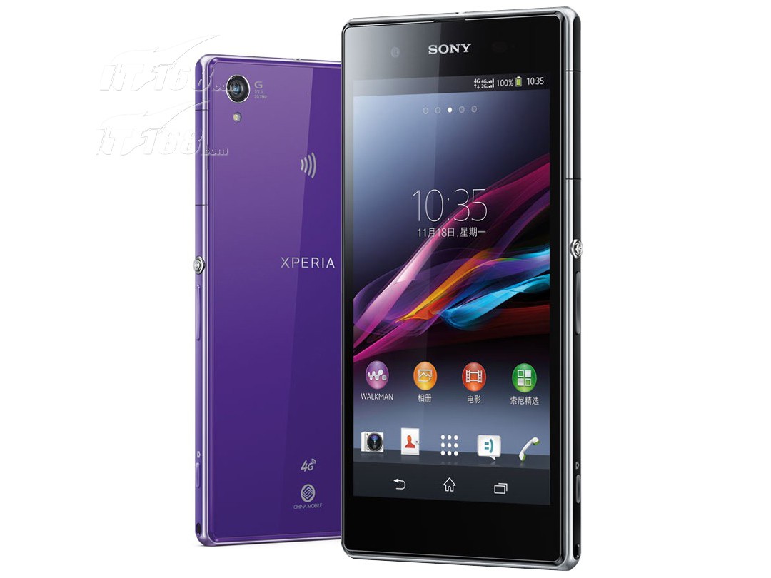  p>索尼xperia z6 plus(移动4g)是索尼发布的一款智能手机. /p>