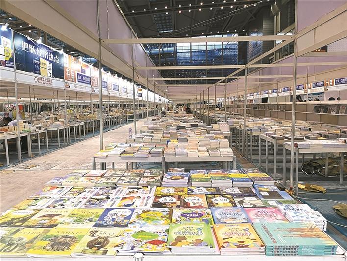 2019南国书香节暨深圳书展启幕 记者带你提前探营书展现场_深圳新闻网_百科TA说