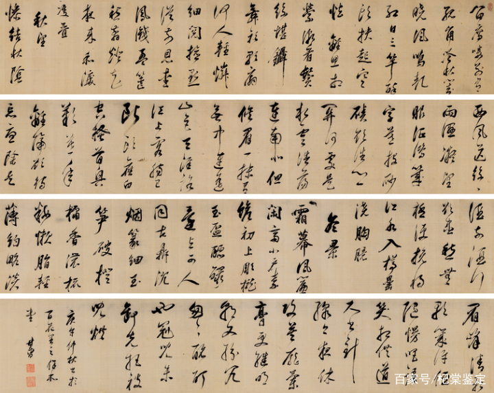 观古——中国古代书画鉴赏（五）_百科TA说