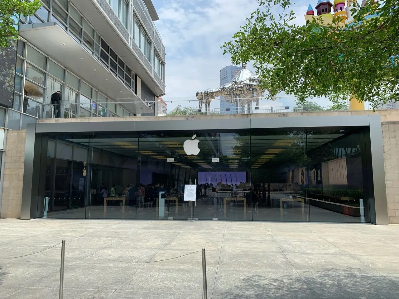 apple store