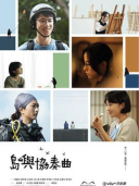 马念先_百度百科