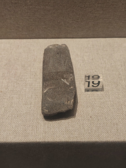 溧阳博物馆内藏品