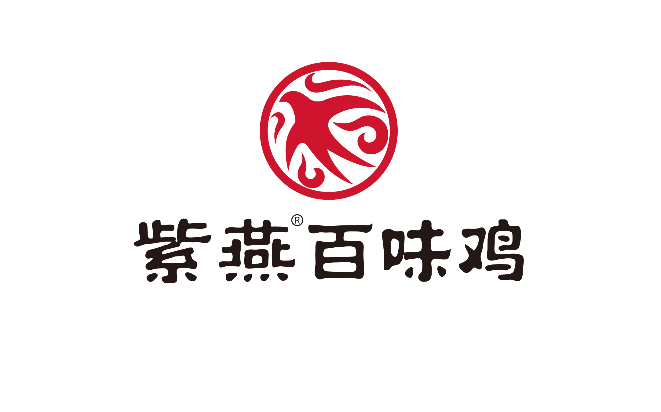 data-id="gnco4su6kq">根据 a target="_blank" href="/item/中国商标